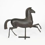 ‡ T V Melanikov The Horse, 1990 patinated copper unsigned 45.5cm. high, 54cm. wide Provenance Lots