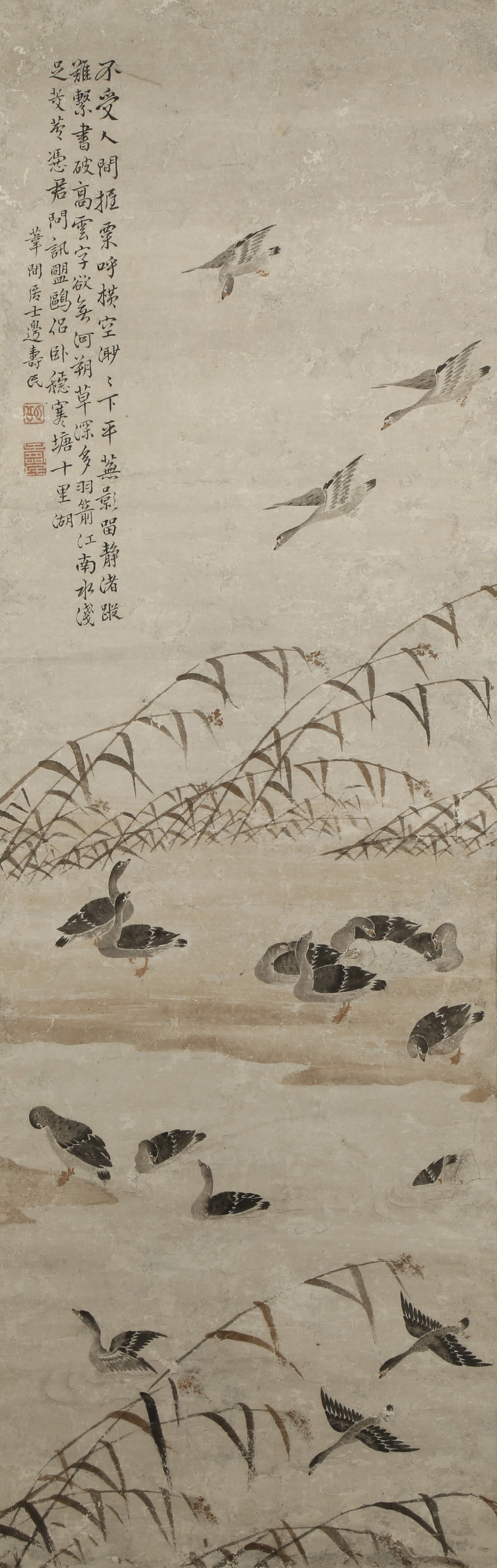 AFTER BIAN SHOUMIN (19TH CENTURY) GEESE AND REEDS A Chinese scroll painting, ink and colour on