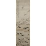 AFTER BIAN SHOUMIN (19TH CENTURY) GEESE AND REEDS A Chinese scroll painting, ink and colour on