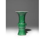A FINE AND RARE SMALL CHINESE GREEN GLAZED GU-SHAPED VASE SIX CHARACTER KANGXI MARK AND OF THE