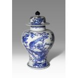 A CHINESE BLUE AND WHITE 'PHEASANTS' BALUSTER VASE AND COVER KANGXI 1662-1722 Painted with a pair of
