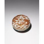 A SMALL CHINESE ENAMELLED CIRCULAR 'DRAGON' BOX AND COVER SIX CHARACTER GUANGXU MARK AND OF THE