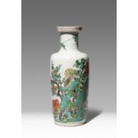 A CHINESE FAMILLE VERTE 'BIRDS AND FLOWERS' ROULEAU VASE KANGXI 1662-1722 Painted with a pheasant