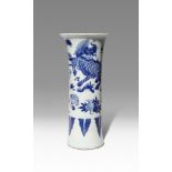A CHINESE BLUE AND WHITE 'QILIN' SLEEVE VASE SHUNZHI 1644-61 The tall cylindrical body flaring at