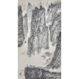 QIAN SONGYAN (1899-1985) A MAJESTIC VIEW OF THE THREE GORGES A Chinese scroll painting, ink and