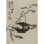 SIMA ZHONG (19TH CENTURY) A PERCH IN A BASKET A Chinese painting, ink on paper, inscribed and signed