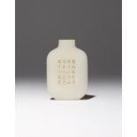 A CHINESE WHITE JADE INSCRIBED SNUFF BOTTLE 18TH CENTURY OR LATER