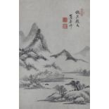 ATTRIBUTED TO WANG YUANQI LANDSCAPE AFTER MI FU A Chinese scroll painting, ink on paper, the title-