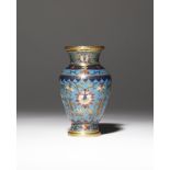 A SMALL CHINESE CLOISONNE 'LOTUS' VASE FOUR CHARACTER QIANLONG MARK AND OF THE PERIOD 1736-95 The