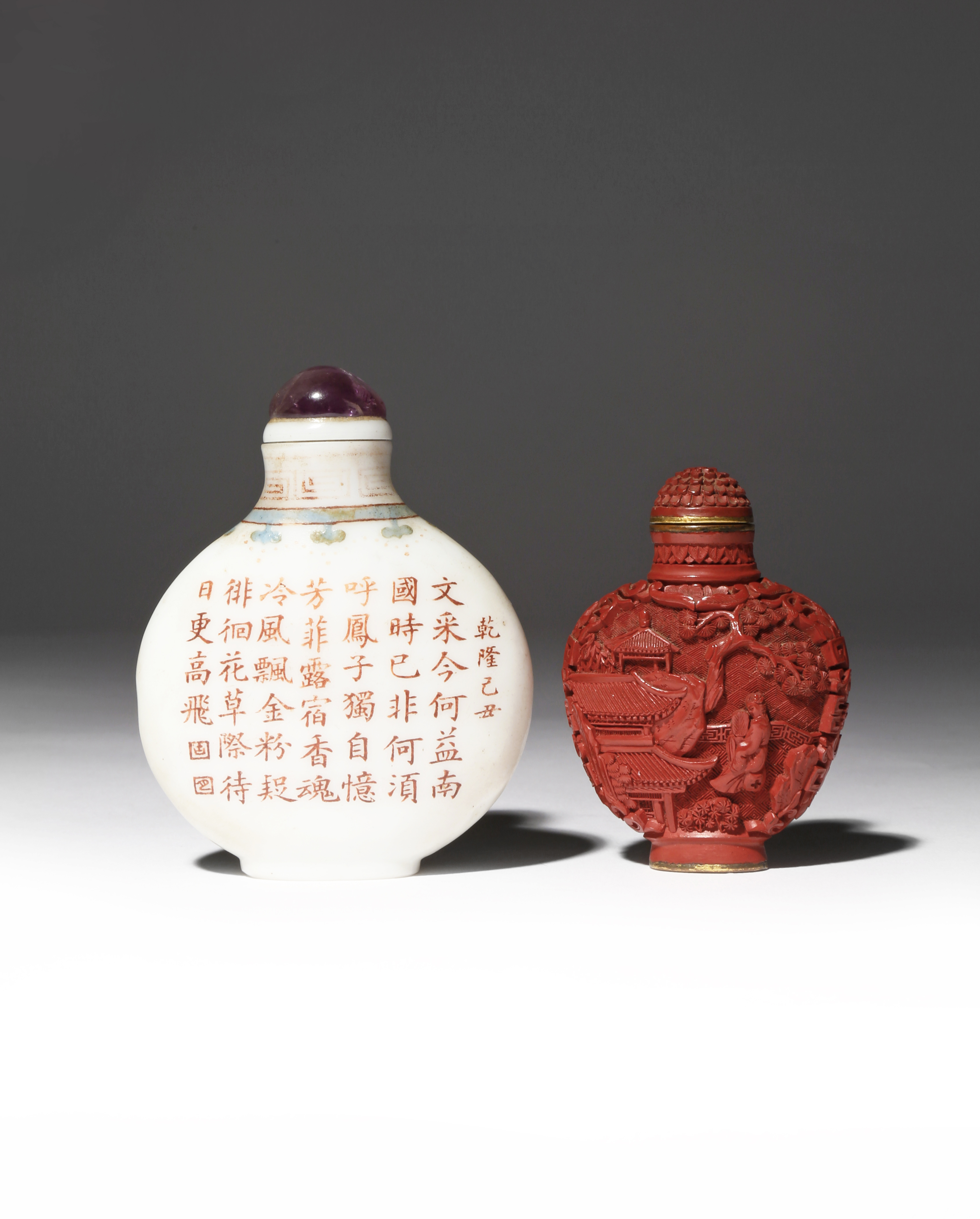 TWO CHINESE SNUFF BOTTLES 19TH/20TH CENTURY One carved in cinnabar lacquer with a lady and boy - Image 2 of 4