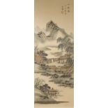 DU DINGPU (20TH CENTURY) LANDSCAPE A Chinese painting, ink and colour on silk, inscribed and dated