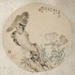 THREE CHINSE PRINTS 20TH CENTURY Depicting flowers, insects and birds, each bears an inscription,