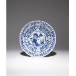 A CHINESE BLUE AND WHITE KRAAK PORCELAIN 'KLAPMUTS' BOWL WANLI 1573-1620 Painted to the centre