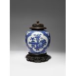 A CHINESE BLUE AND WHITE 'HUNDRED ANTIQUES' VASE KANGXI 1662-1722 Painted with two quatrefoil