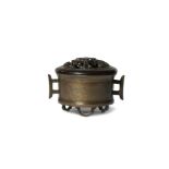 A SMALL CHINESE 'SHI SOU' BRONZE INCENSE BURNER 18TH/19TH CENTURY The cylindrical body inlaid with