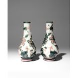 A PAIR OF CHINESE BEIJING PINK AND GREEN-OVERLAY GLASS 'PHOENIX' BOTTLE VASES 19TH CENTURY Each
