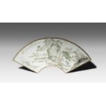 A CHINESE ENAMELLED PORCELAIN FAN-SHAPED 'LANDSCAPE' PLAQUE 20TH CENTURY Painted with dwellings