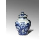 A CHINESE BLUE AND WHITE BALUSTER VASE AND COVER TRANSITIONAL C.1640 Painted with a continuous scene