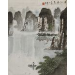 DENG JUN (1946-) LANDSCAPE A Chinese painting, ink and colour on paper, inscribed and signed Deng