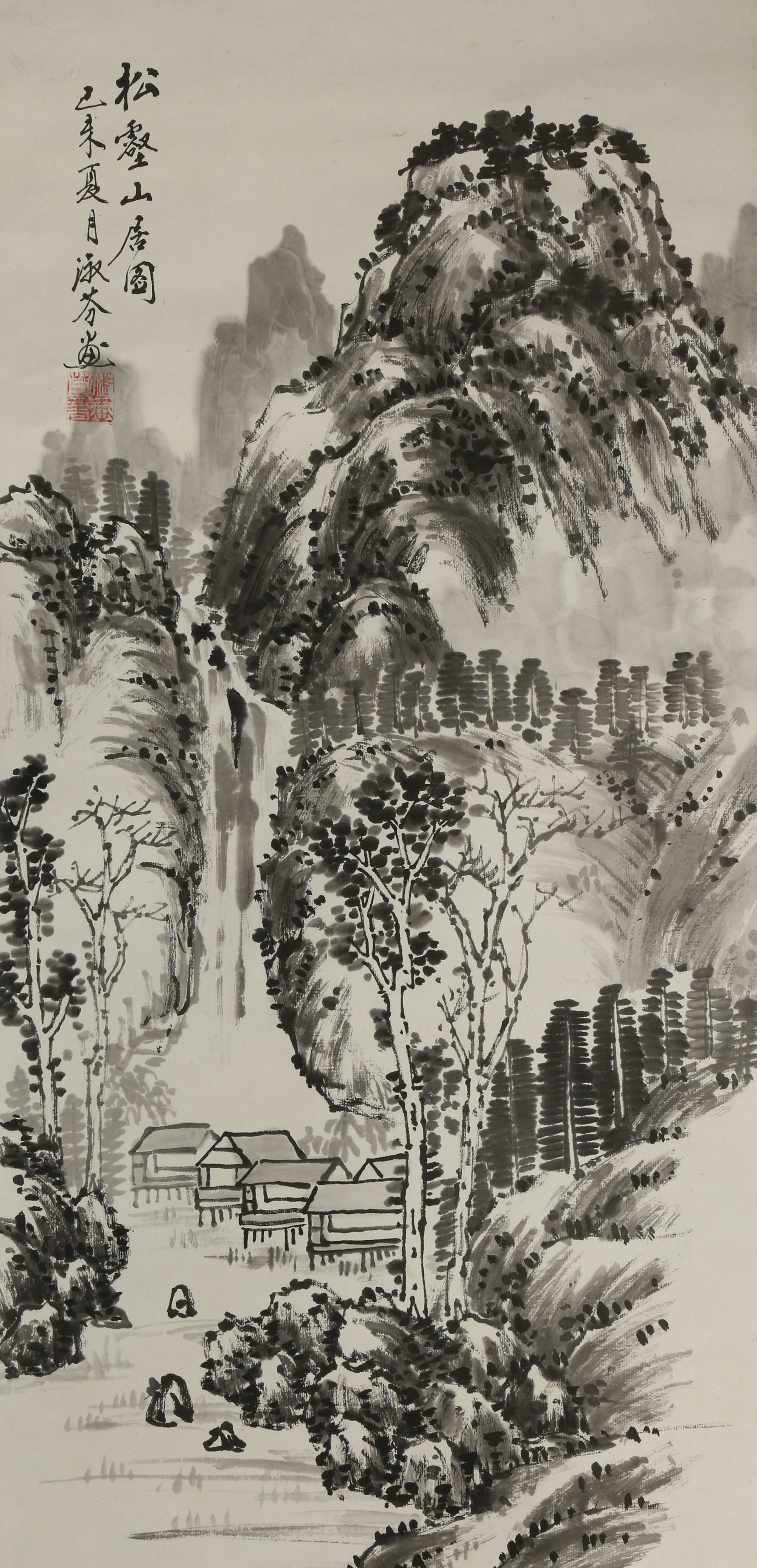 DENG JUN (1946-) LANDSCAPE A Chinese painting, ink and colour on paper, inscribed and signed Deng - Image 2 of 2