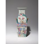 A CHINESE CANTON FAMILLE ROSE SQUARE-SECTION VASE 19TH CENTURY The tapering body surmounted by a