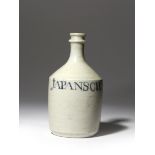 A JAPANESE ARITA SAKE BOTTLE, TOKKURI EDO PERIOD OR LATER, 19TH CENTURY OR LATER The bottle vase