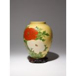 A JAPANESE VASE BY SEIFU YOHEI III (1851-1914) MEIJI OR TAISHO PERIOD, 20TH CENTURY The ovoid body