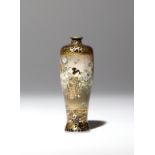 A JAPANESE MINIATURE SATSUMA VASE BY KINKOZAN MEIJI PERIOD, 19TH CENTURY The baluster body with a