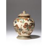 A JAPANESE GOSU SATSUMA VASE AND COVER MEIJI PERIOD, 19TH CENTURY The baluster body richly decorated