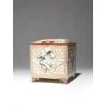 A JAPANESE KUTANI TWO-TIER PICNIC BOX, JUBAKO MEIJI PERIOD, 19TH OR 20TH CENTURY Of square shape and