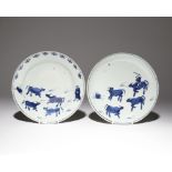 TWO CHINESE DISHES FOR THE JAPANESE MARKET, KO-SOMETSUKE TIANQI/CHONGZHEN PERIOD, 17TH CENTURY