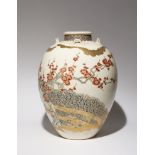 A LARGE JAPANESE GOSU SATSUMA VASE MEIJI PERIOD, 19TH CENTURY The tall ovoid body rising to a
