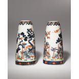 A PAIR OF UNUSUAL JAPANESE IMARI VASES MEIJI PERIOD, 19TH CENTURY Of tall conical shape, both