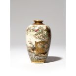 A JAPANESE MINIATURE SATSUMA VASE BY RYOZAN MEIJI PERIOD, 19TH CENTURY The ovoid body delicately