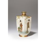 A JAPANESE SATSUMA VASE WITH BEAUTIES MEIJI PERIOD, 19TH CENTURY The tall rectangular body decorated