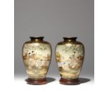 A PAIR OF JAPANESE SATSUMA VASES MEIJI PERIOD, 19TH CENTURY Of baluster shape and painted with