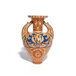 A Hispano-Moresque winged vase 19th/early 20th century, decorated with Arabic script panels in
