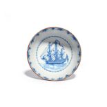 A rare Liverpool delftware ship bowl c.1750-60, finely painted to the interior with a three-masted