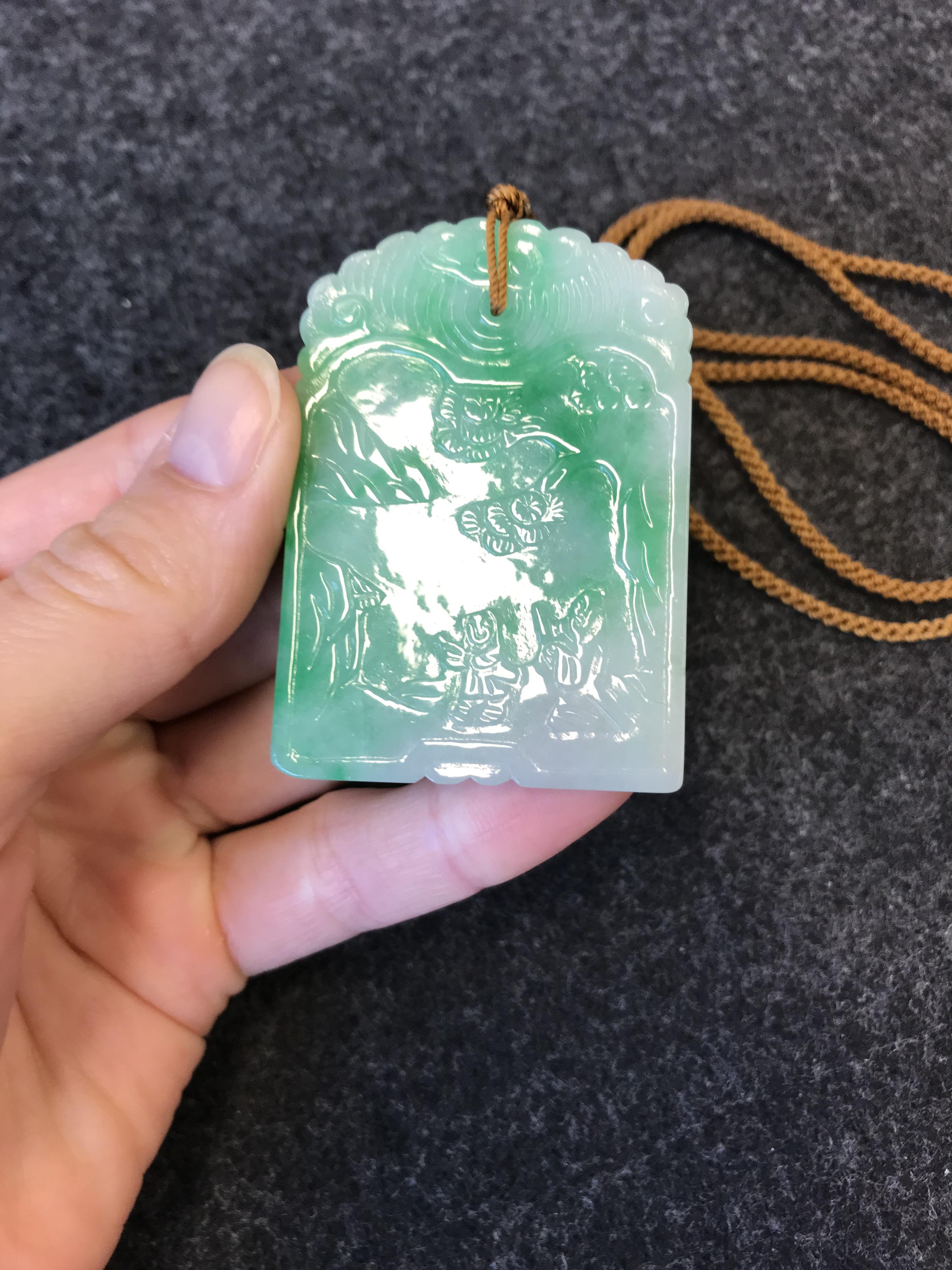 A CHINESE APPLE GREEN JADEITE RECTANGULAR PENDANT QING DYNASTY OR LATER Carved in low relief to - Image 7 of 26