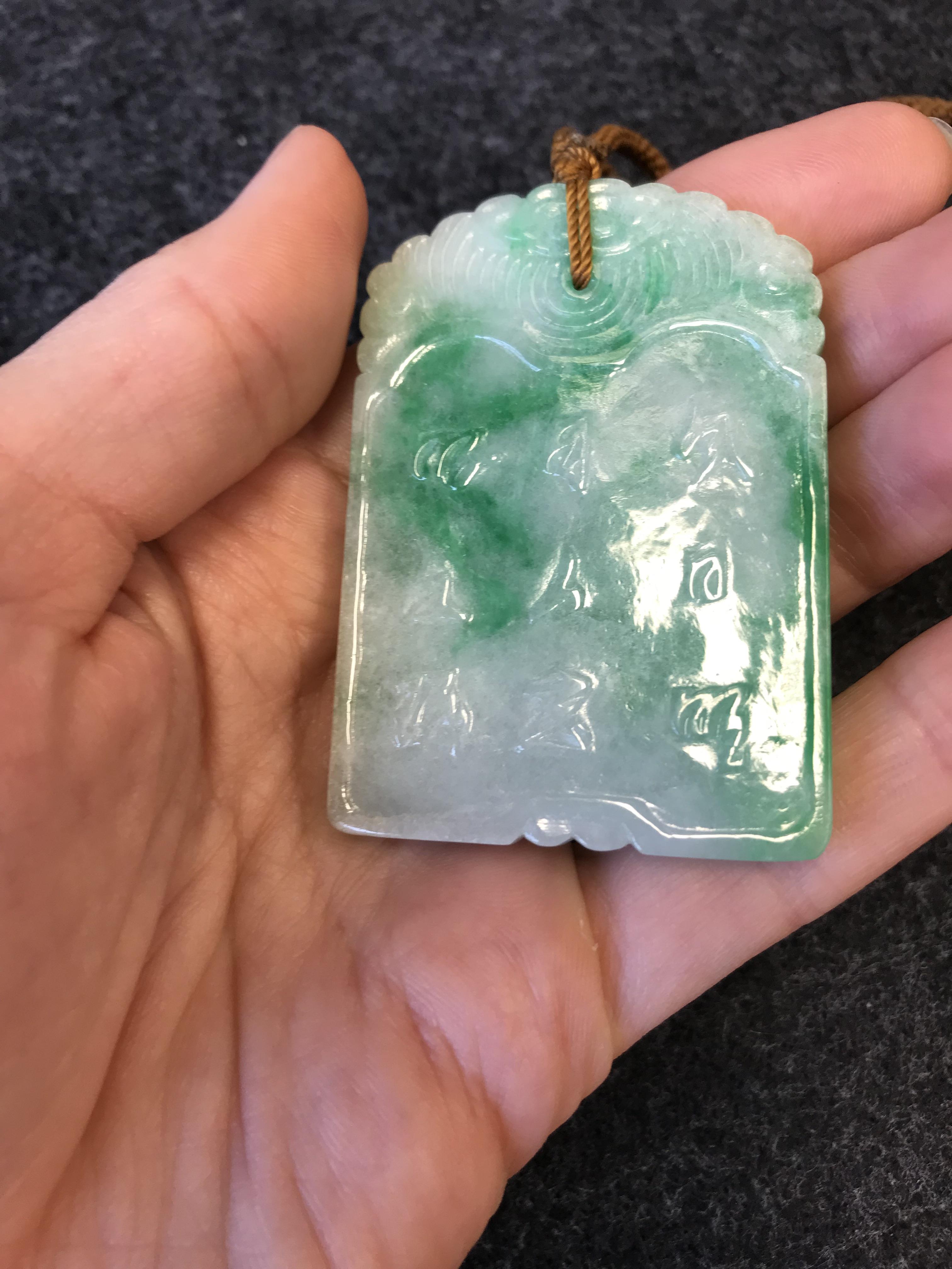 A CHINESE APPLE GREEN JADEITE RECTANGULAR PENDANT QING DYNASTY OR LATER Carved in low relief to - Image 11 of 26