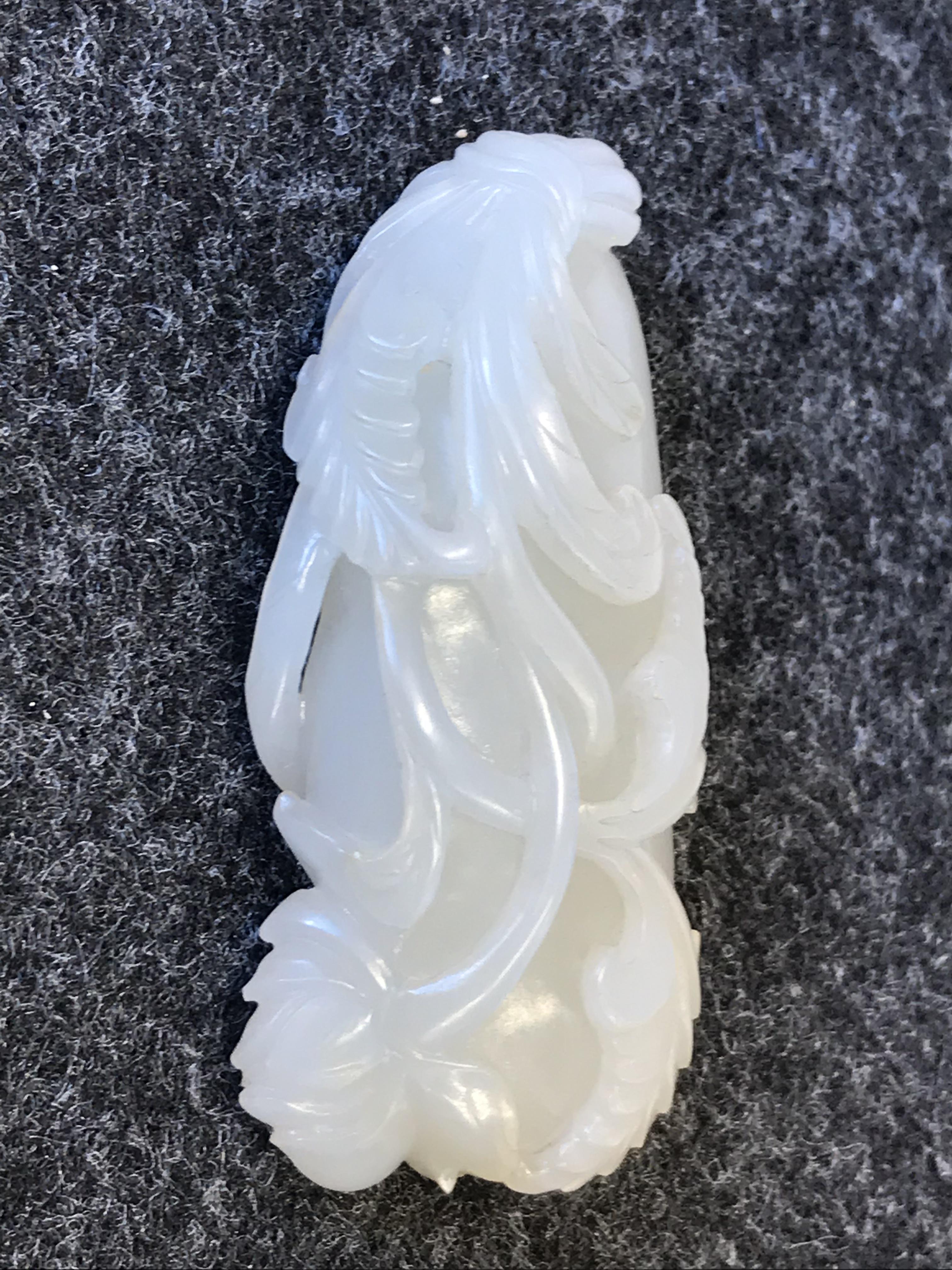 A SMALL CHINESE WHITE JADE 'LOTUS' BRUSH WASHER QING DYNASTY OR LATER Carved as a lotus leaf furling - Image 14 of 19