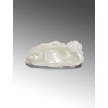 A SMALL CHINESE WHITE JADE 'LOTUS' BRUSH WASHER QING DYNASTY OR LATER Carved as a lotus leaf furling