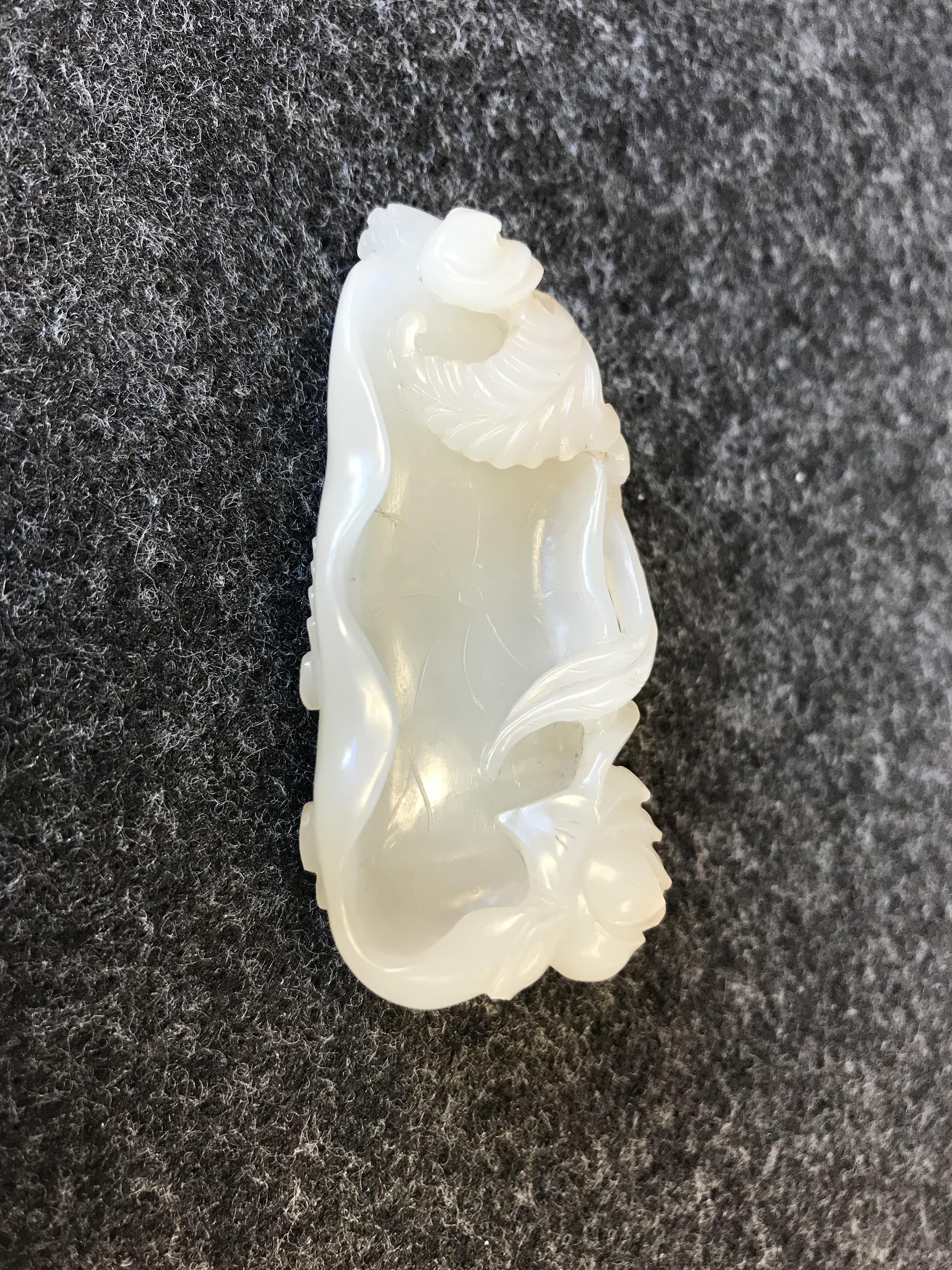 A SMALL CHINESE WHITE JADE 'LOTUS' BRUSH WASHER QING DYNASTY OR LATER Carved as a lotus leaf furling - Image 4 of 19