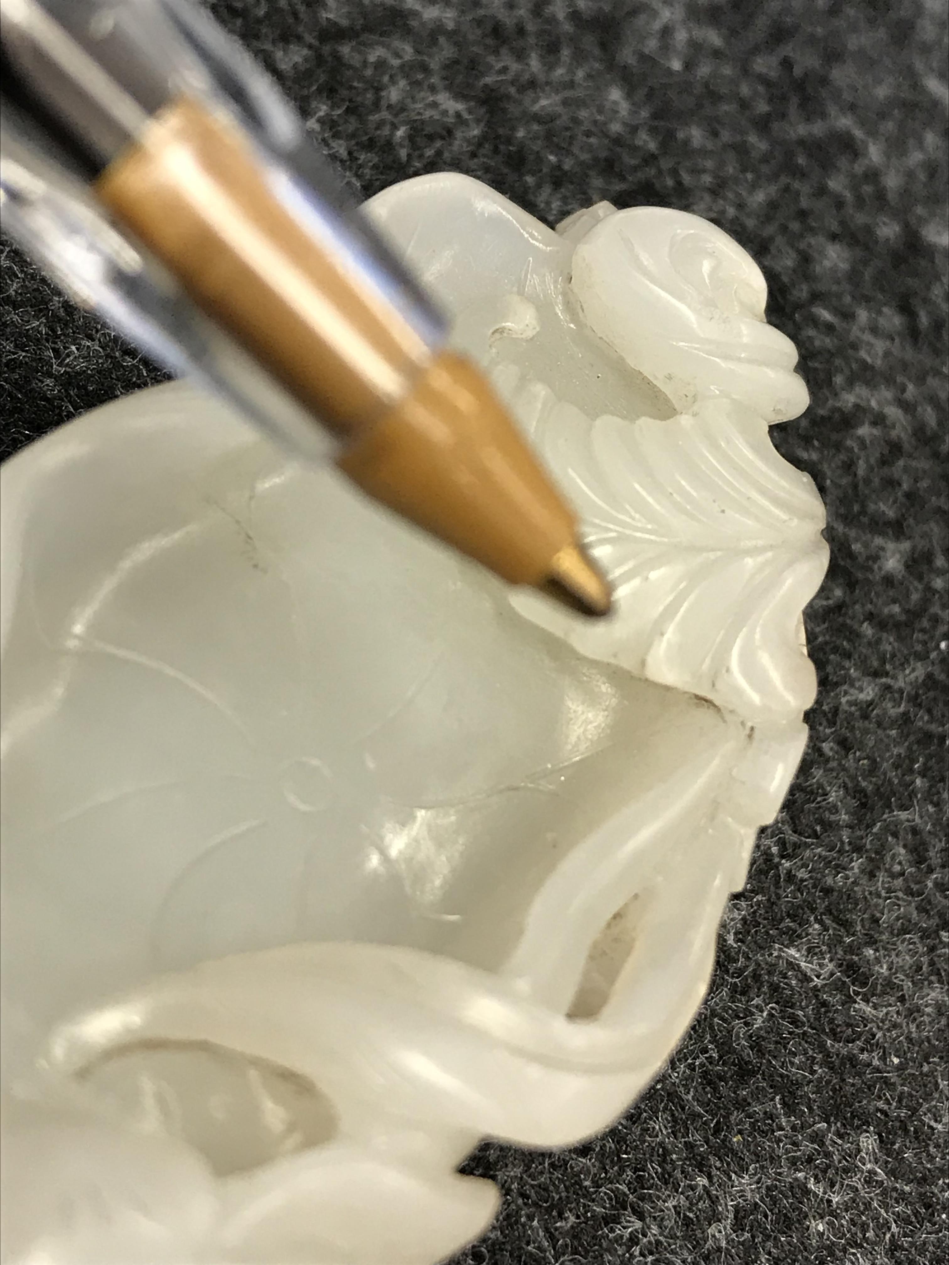 A SMALL CHINESE WHITE JADE 'LOTUS' BRUSH WASHER QING DYNASTY OR LATER Carved as a lotus leaf furling - Image 16 of 19