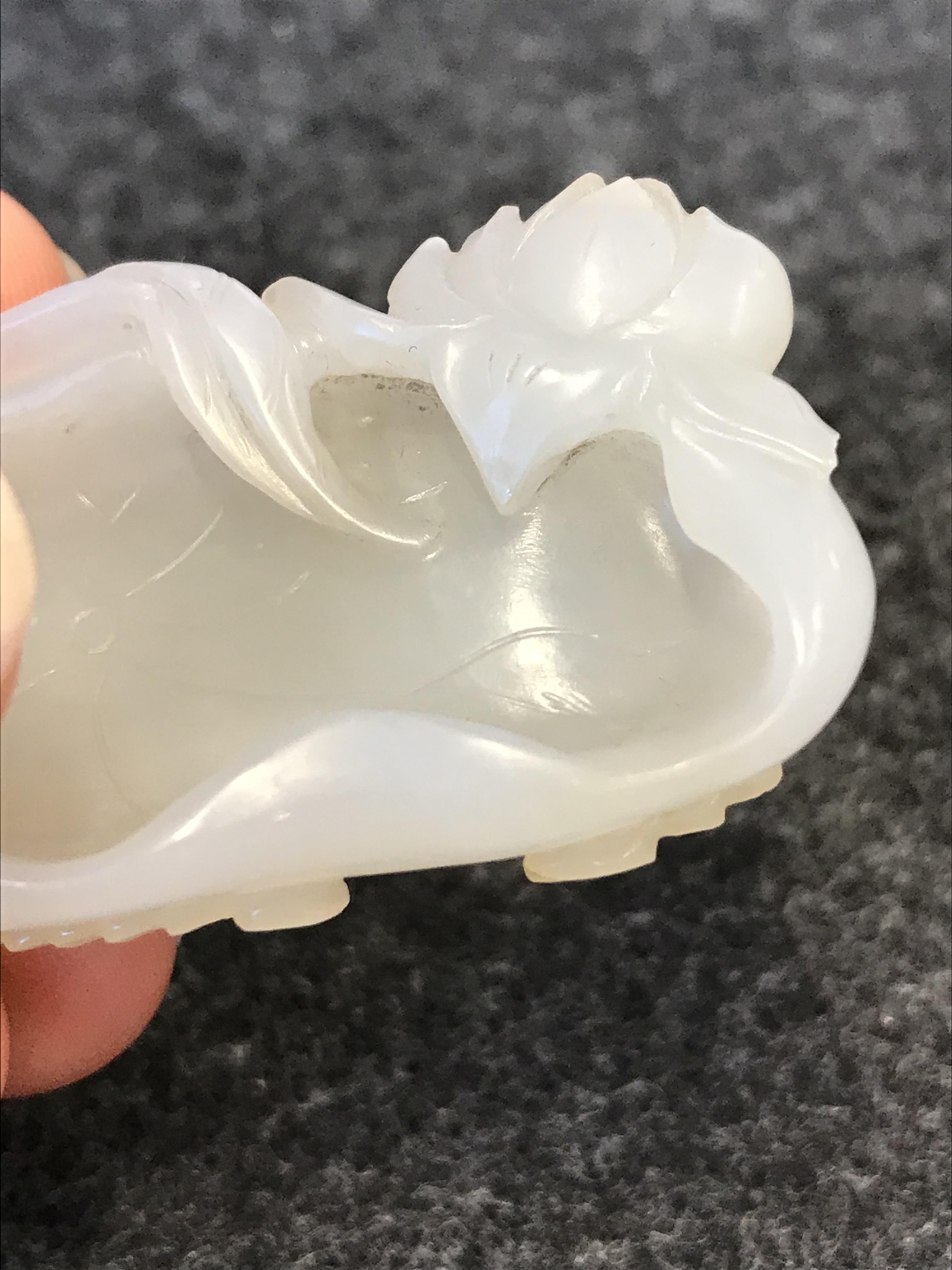 A SMALL CHINESE WHITE JADE 'LOTUS' BRUSH WASHER QING DYNASTY OR LATER Carved as a lotus leaf furling - Image 18 of 19