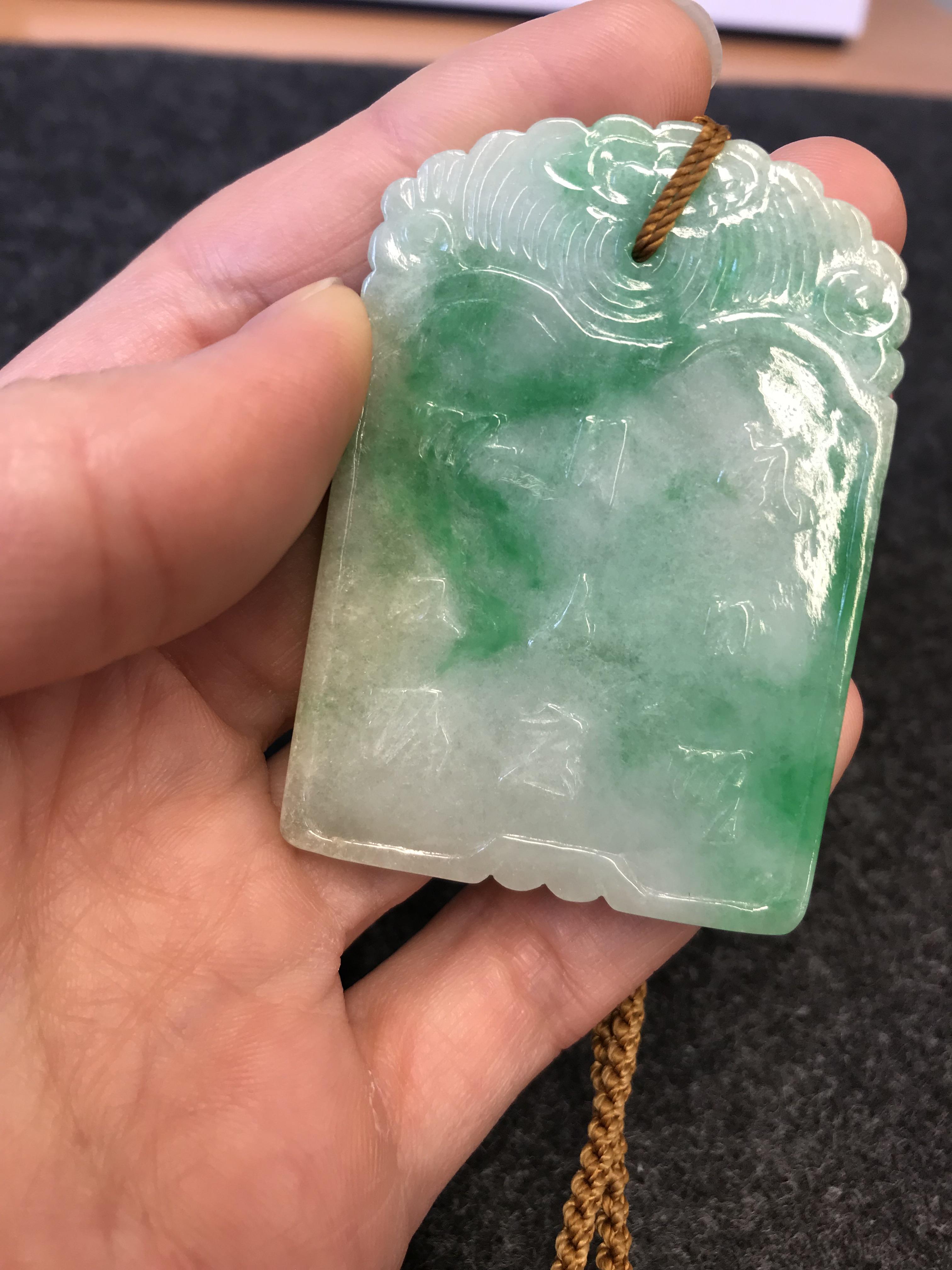 A CHINESE APPLE GREEN JADEITE RECTANGULAR PENDANT QING DYNASTY OR LATER Carved in low relief to - Image 3 of 26