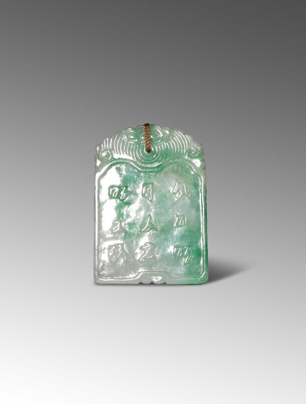 A CHINESE APPLE GREEN JADEITE RECTANGULAR PENDANT QING DYNASTY OR LATER Carved in low relief to - Image 2 of 26