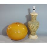 A mixed lot to include a 1970s orange glass light shade, further plaster lamp, a collection of metal