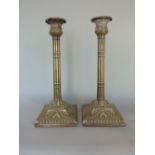 A pair of 19th century silver plated candlesticks with novelty bamboo columns and floral sconces, on