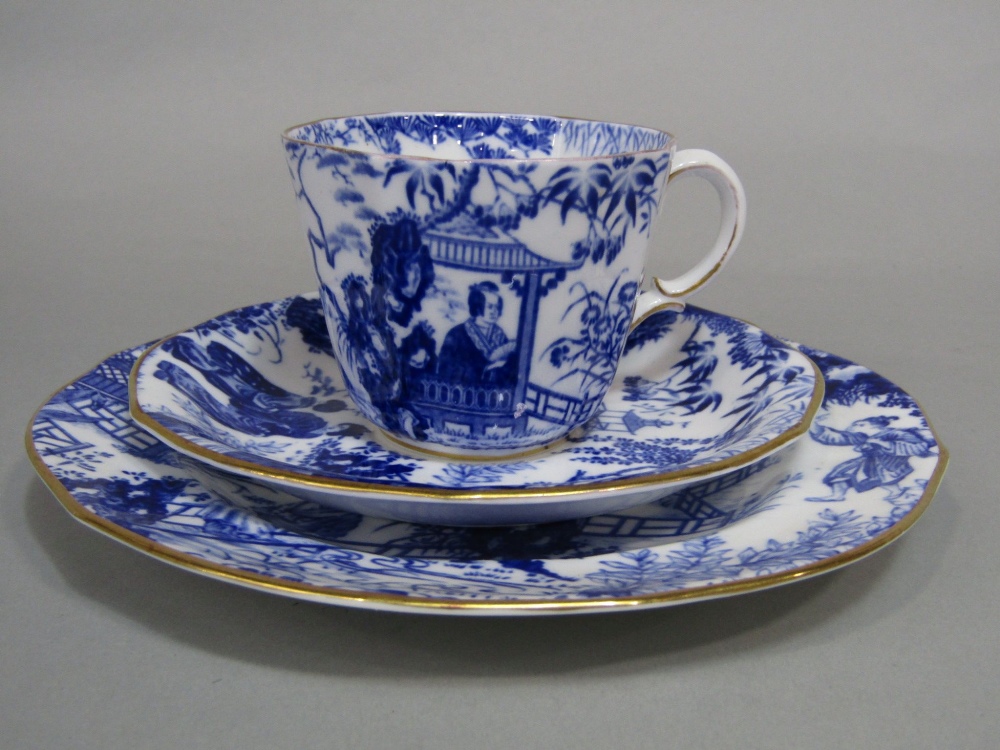 A collection of Royal Crown Derby blue printed tea wares with Japanese style decoration comprising - Image 2 of 2